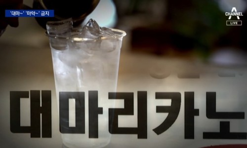 신가네김밥 이미지