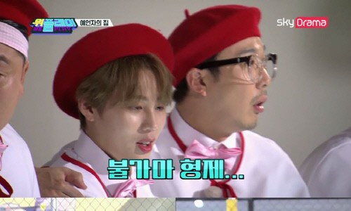 위플레이스포츠 이미지