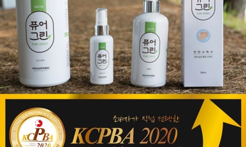 프로세이프 이미지