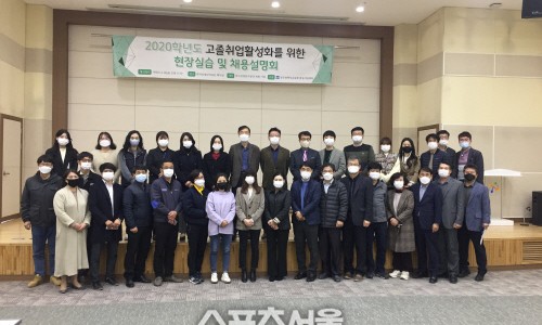 현성전자 이미지