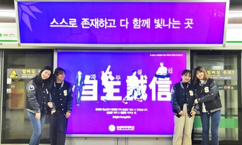 성신기획 이미지