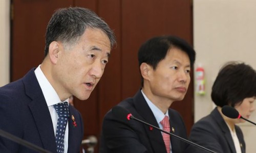 국공립 자연아이어린이집 이미지