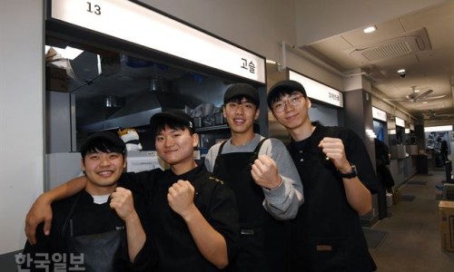공유주방 이미지