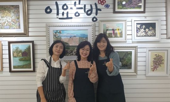 압화공방 이미지