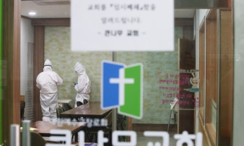 경기탁구용품점 이미지