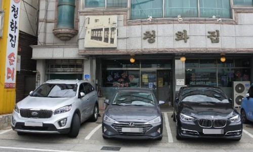 원조병천순대국밥 이미지