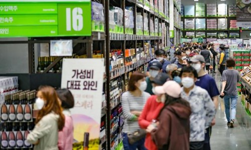 길마트 이미지