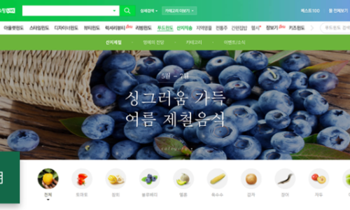 대우설비 이미지