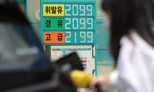 우리최고주유소 이미지