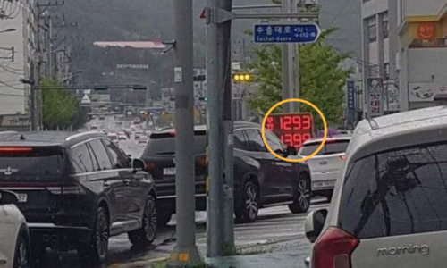 동양주유소 이미지