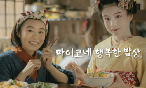 수인터내셔널 이미지