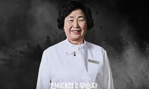 이영숙부동산 이미지