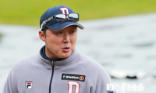 타코치 이미지