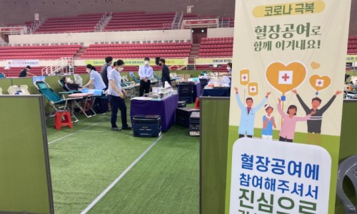 건설페인트 이미지