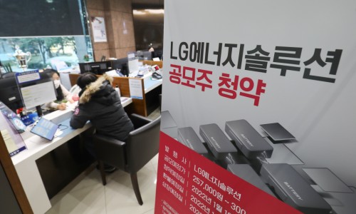 고려케미칼 이미지