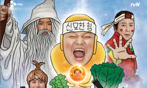 신동집 이미지