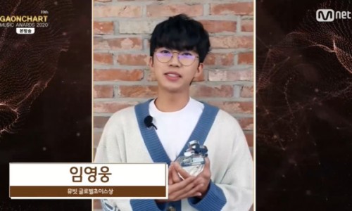 가온글로벌 이미지