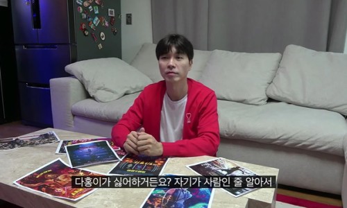 묘한정원 이미지
