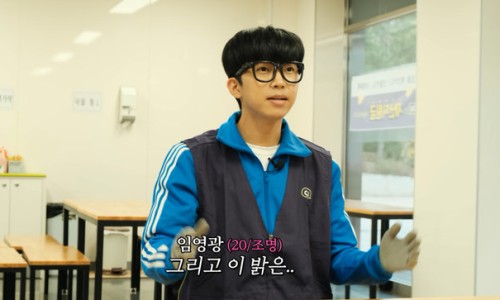 영광청소 이미지