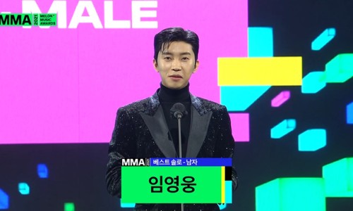 유베스트 이미지
