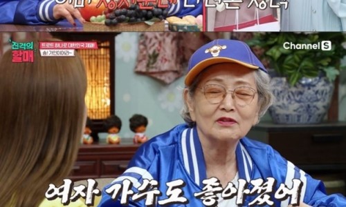 이슬기미용실 이미지