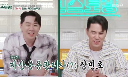 지에스자산 이미지