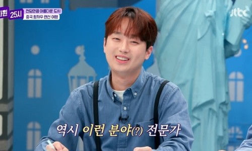 호텔25시 이미지