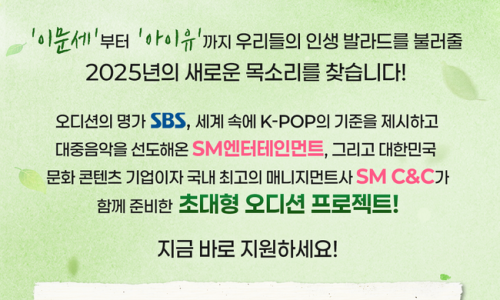 뮤직트리음악학원 이미지