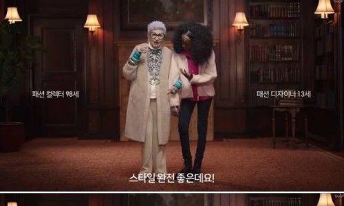 무궁화광고 이미지