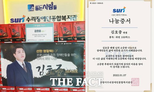안양시수리장애인종합복지관 이미지