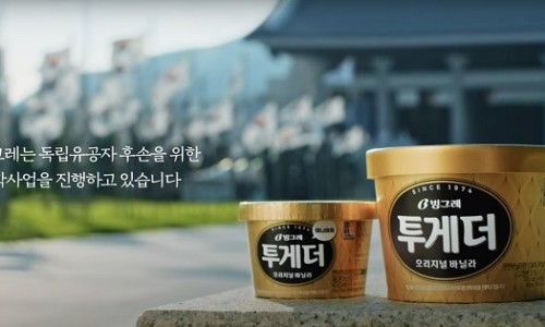 대신유통 이미지