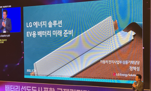 영풍에너지 이미지