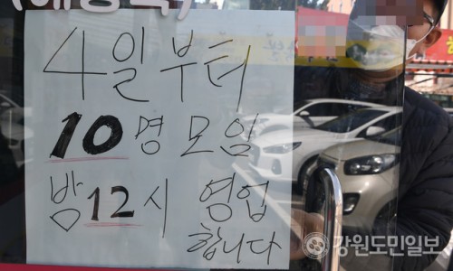 서해방역 이미지