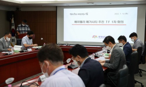 시티베이 이미지
