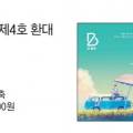 플랫건축사사무소 이미지