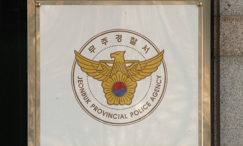 국도SID 이미지