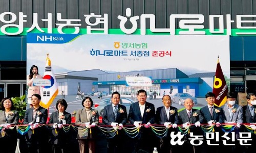 서종의원 이미지