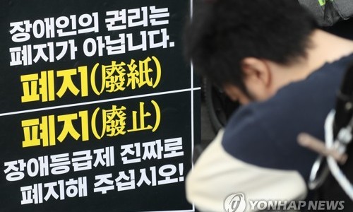 한반도행정사사무소 이미지