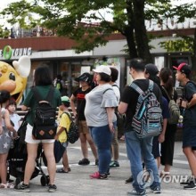 인포앤솔루션주 이미지