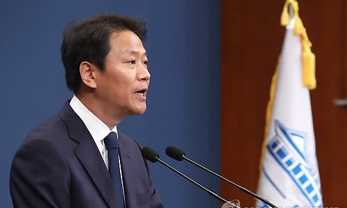 대유산전 이미지