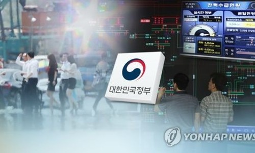 공감설비 이미지
