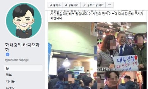 룸684 이미지