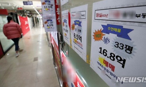 서울맥 이미지