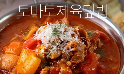 심플레시피 이미지