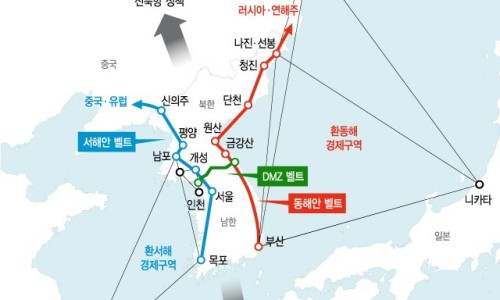 한일종합정비 이미지