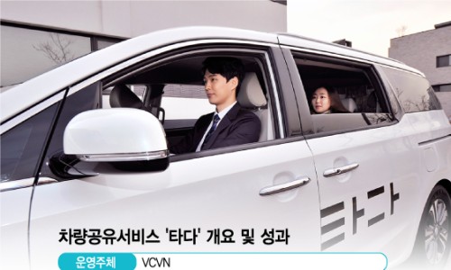 변호사구혜민법률사무소 이미지
