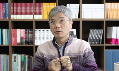 이헌재연구소 이미지