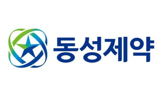 동성제약(주) 이미지