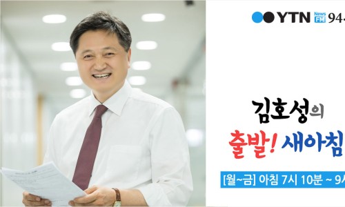 유라시아의 아침 이미지