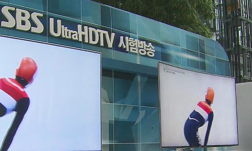 조은테크 이미지